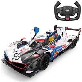 Resim Bmw M Hybrid V8 1:14 Uzaktan Kumandalı Yarış Pistinden Odana Gelen Heyecan Çok Renkli 