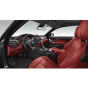 Resim 3M Bmw 3 Serisi & 4 Serisi Kapı Hoparlör Kapak 4 Adet + 4 Adet Kardon Seti 