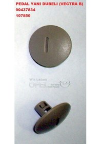 Resim Opel Omega B, Vectra B Pedal Yanı Dubeli Bej 