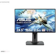 Resim ASUS VG258QR 24.5" 165Hz 0.5ms FreeSync MONİTÖR YARI FİYATINA 