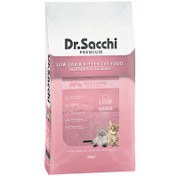 Resim Dr. Sacchi Kitten Biftek ve Kuzu Etli Yavru Kedi Maması 10 Kg 