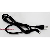 Resim Philips Uyumlu Hp8339/00 Saç Düzleştirici Kablosu , Philips Uyumlu Kablo 