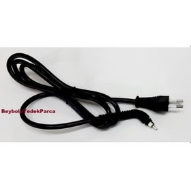 Resim Philips Uyumlu Hp8339/00 Saç Düzleştirici Kablosu , Philips Uyumlu Kablo 