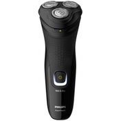 Resim Philips Aqua Touch Tıraş Makinesi 