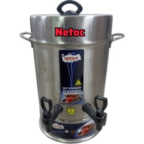 Resim Elektrikli Çay Semaveri, 80 Bardak Kapasiteli, Çelik Çift Musluklu 