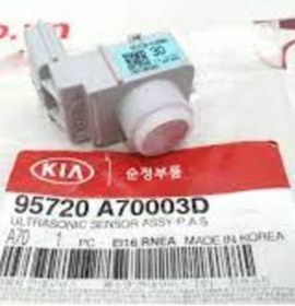 Resim Mobıs Tampon Park Sensor Gozu Cerato 16-19 95720a70003d 