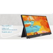 Resim Asus 16" Mb16ahg Taşınabilir Monitör 