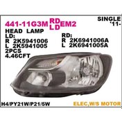 Resim DEPO 44111G3LMLDEM2 Far Sol Caddy III 11- Komple 