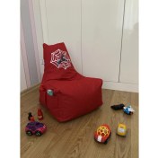 Resim Pufumo Spıderman Çocuk Armut Koltuğu 