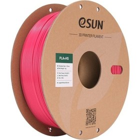 Resim Esun Pla+ Hs Fuşya Magenta Filament 1.75mm 1kg - Yüksek Hız Uyumlu Pembemsi Mor 3d Yazıcı Filament 