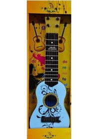 Resim Asl 0001 Aslan. Ispanyol Gitar 