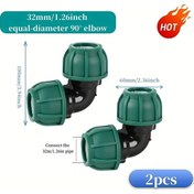 Resim Willowhaven 32mm 1.26in Yeşil Hızlı Bağlantı Dirsek 2li Set Tarım Sulama Ek Parçaları 
