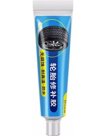 Resim Araba, Motosiklet, Şişme Bot, Lastik Yapıştırma Ve Tamir Tutkalı, Motosiklet Lastiği Tamir Yapıştırıcısı, Yağmur Geçirmez Su Geçirmez, Lastik Delinme 