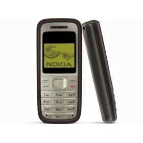 Resim Nokia 1200 TR Garanti | Mavi 