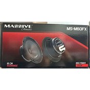 Resim Massive Ms-m60fx 16 Cm Midrange 300w Maksimum 120w Rms Çift Fiyatıdır 