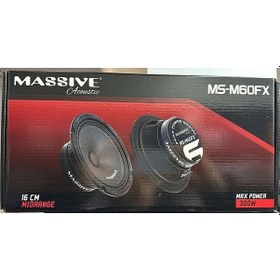 Resim Massive Ms-m60fx 16 Cm Midrange 300w Maksimum 120w Rms Çift Fiyatıdır 
