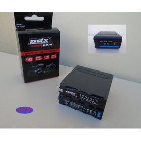 Resim Sony Hxr Mc2500 Batarya 