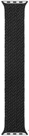 Resim CONSTRAIN - Apple ile uyumlu Watch 7 8 9 41mm Kordon Medium Örgü Solo Loop Kordon 32 - Gri 
