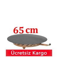 Resim Güryan 65 Cm Tüplü Ekmek Sacı Tüplü Katmer Ekmek Sac Ocak 