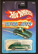 Resim Hot Wheels Ultra Hots 5/8 Jby64 Çok Renkli 