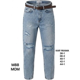 Resim Miss Poem Kadın Buz Mavi Yırtık Detaylı Mom Jean Pantolon 