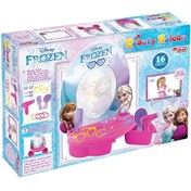 Resim 03566 FROZEN GÜZELLİK SALONU 