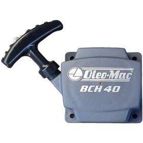 Resim Motorlu Tırpan Starter Komple Bch40t 