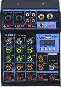 Resim König K-400 4 Kanal Dec Mixer 