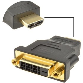 Resim Hdmi Erkek To Dvi (24+1) Dişi Çevirici Dönüştürücü Dvi To Hdmi (533634224) 