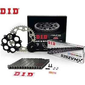 Resim Dıd Zincir Dişli Seti Ducatı Panıgale 1299 Cc 2015-2017 / Zincir : Dıd-525zvm-x Çelik -104 / Dişli: Jt 15t - Sunstar 39t 
