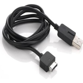 Resim DNR Bilişim Pspvıta Aktarım Güç Şarj Kablosu Sony Pspvıta USB 2.0 Veri ve Güç Kablosu 