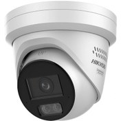Resim Hıkvısıon 4mp Dome Ds-2cd2347g3-lıs2uy/sl Ip Güvenlik Kamerası Poe 
