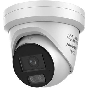 Resim Hıkvısıon 4mp Dome Ds-2cd2347g3-lıs2uy/sl Ip Güvenlik Kamerası Poe 