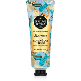 Resim Eyüp Sabri Tuncer Blue Moon El ve Vücut Kremi 50 ml Tüp 