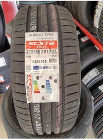 Resim Kumho 215/50R17 95W XL Ecsta PS71 Yaz Lastiği 2024 