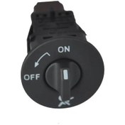 Resim Orjinal RENAULT MEGANE 2 AİRBAG AÇMA KAPATMA DÜĞMESİ 7711602433 - 681995427R 