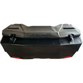 Resim Universal Cv 180 Atv Metal Kilit Arka Çantası 