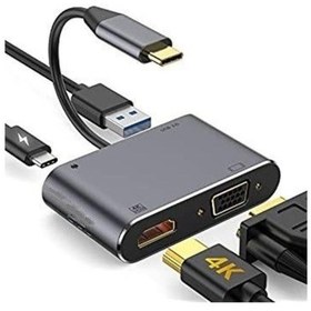 Resim Daytona Fix Fc02 4In1 Usbc --Hubpd Hdmi+Vga+Usb 