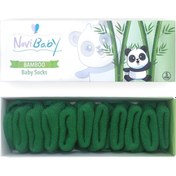 Resim Novibaby 5'li Bambu Yenidoğan Bebek Çorabı I Pine Green I 0-6 ay 