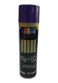 Resim Sprey Boya 200 Ml Lila Lila 