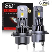 Resim Maiyame H7 Tipi 6000k Led Ön Farı - 2 Adet Paket - Yüksek Güçlü Doğrudan Takma 12v 