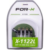 Resim FORX X-1122L 2 RCA + 2 RCA BAKIR 5 METRE KABLO FORX X-1122L 2 RCA + 2 RCA BAKIR 5 METRE KABLO