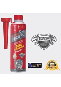 Resim Dizel Yakıt Sistemi Ve Enjektör Temizleyici 600 Ml 