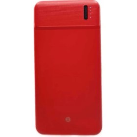 Resim Megatech Dexim DCA0032R M35 Serisi 10000MAH Powerbank Kırmızı 