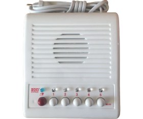 Resim Boçi Boci Interkom 5'li Merkezi Diafon + 5 Adet Şube 