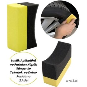 Resim Lastik Aplikatörü Ve Parlatıcı - Araba Detay Köpük Sünger İle Tekerlek Parlatma 2 Adet 