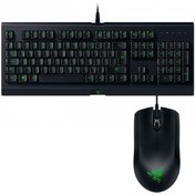 Resim RAZER Cynosa Lite & Abyssus Lite Bundle - Türkçe Klavye Mause Set RZ84-02740500-B3L1 Razer