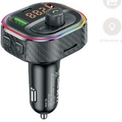 Resim X-Level 20w Pd Bluetooth Fm Transmitter Ve Araç Içi Hızlı Şarj Aleti Iphone Ve Android Uyumlu Xlevel 