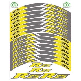 Resim Yamaha R25 Reflektör Sarı Baskı Jant Şeridi 