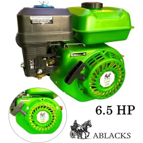 Resim Benzinli Motor Go Kart 6.5 Hp 20 mm Kamalı Çapa Makinası – Su Motoru (Çıplak Motor) 